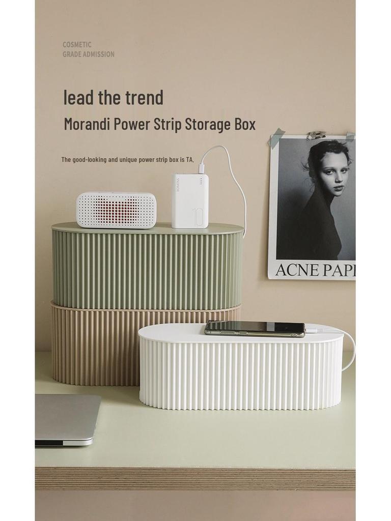 Органайзер для трансграничного электрического удлинителя: Пылезащитный короб для прокладки кабелей для хранения на рабочем столе