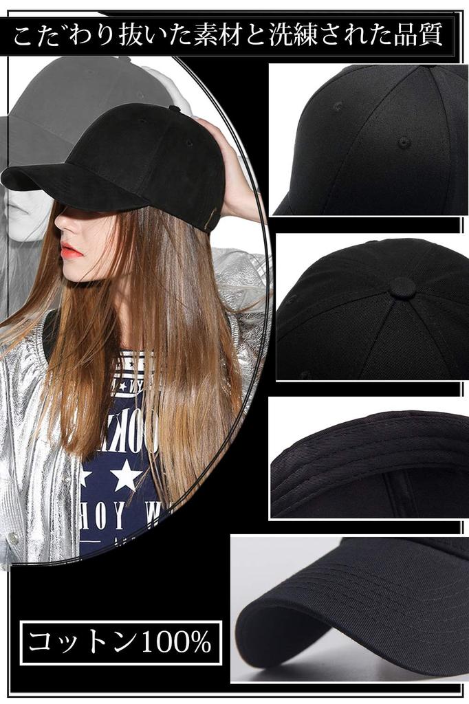 Хлопковая бейсболка Bafup улучшенного качества от профессионального института для UPF Однотонная Простая Солнцезащитная УФ Повседневная и для улицы Регулируемая Мужская 100% [Протестировано 50+]