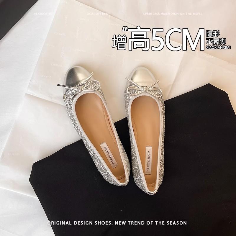 Овчина~ Маленькое увеличение внутренней высоты 3 см балетки на плоской подошве женственность пайетки сочетание цветов бант туфли-бини