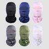 Summer Cycling Face Guard Neck Gaiter Windproof UV Protection Breathable Men Women Outdoor Full Cover Neck Scarf Hat Balaclava Hood