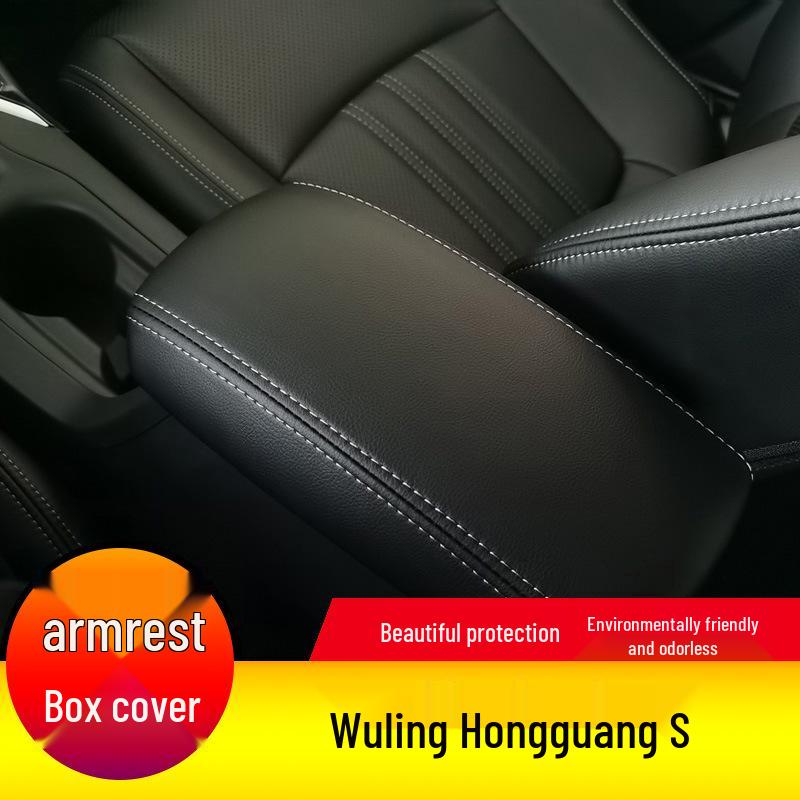 Защитная кожаная крышка на подлокотник Wuling Hongguang S, подходит для моделей 14-24