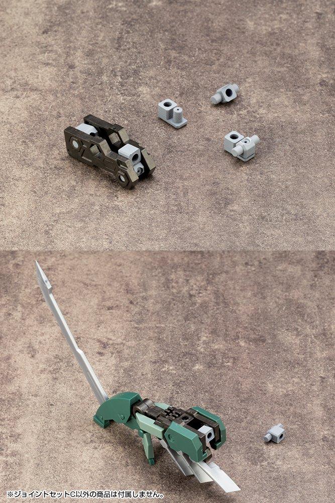 Kotobukiya M.S.G Modeling Support Goods Mecha Supply 11 Joint Set C, Approx. 11mm In Length, Non-Scale Plastic Model