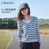 LAGOGO Вязаный топ с капюшоном, имитация двух предметов, в полоску