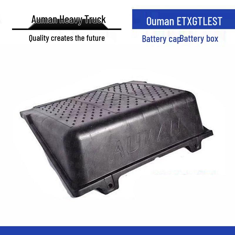 Крышка аккумуляторного ящика для тяжелых грузовиков Daimler Ouman моделей ETX GTL EST