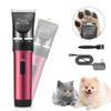 Профессиональные машинки для стрижки домашних животных машинки для стрижки собак и кошек Тихие и легкие электрические машинки для стрижки Полная стрижка тела и частичная стрижка лап мордочки и попы Маленькие для больших и