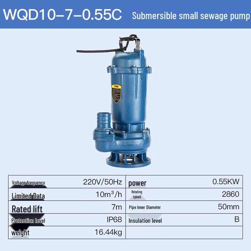 Dongcheng Submersible Sewage & Irrigation Pump CN plug (adapter included)