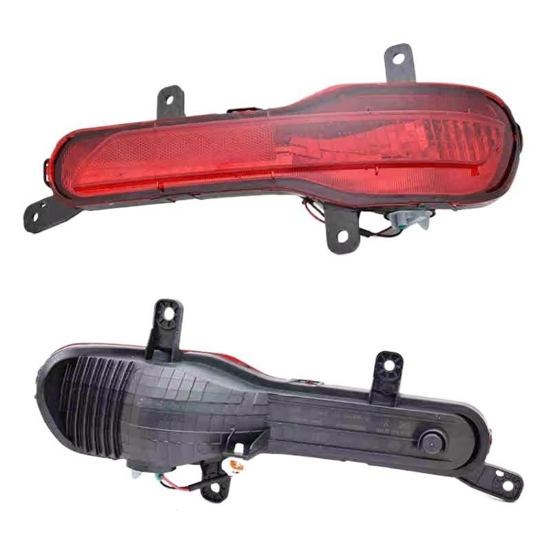 Original LED Rear Bar Lights for Great Wall Haval H2, Including Rear Fog Lights and Bumper Lights, Part No. 4116300XSZ08A