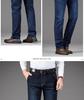 Мужские джинсы прямого кроя с высокой талией и косыми карманами для осени/зимы — повседневные, большого размера, универсальные для людей среднего и пожилого возраста.
