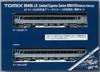 TOMIX N Gauge Kiha 185 Series Limited Express Diesel Car JR Shikoku Color Дополнительный набор из 2 вагонов 98406 Железнодорожная модель дизельного вагона