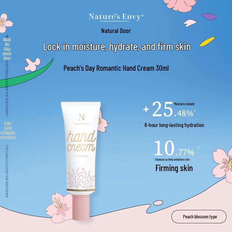 AOG Naturals Peach Blossom Romantic Hand Cream