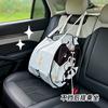 Car storage bag cute panda car seat back hanging multi-purpose car sundries bag storage hanging bag