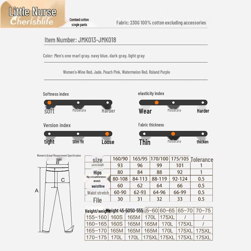 Xiao Hushi Women's Pure Cotton Thermal Underwear Bottoms