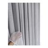 Luxury Knitted Tulle Curtain Herringbone Pattern 1/2 Sparse Pleated