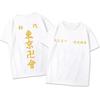 Tokyo Revengers Short Sleeve T-Shirt Manjiro Sano Ken Ryuguji Mans Cotton Printed Tee Teens