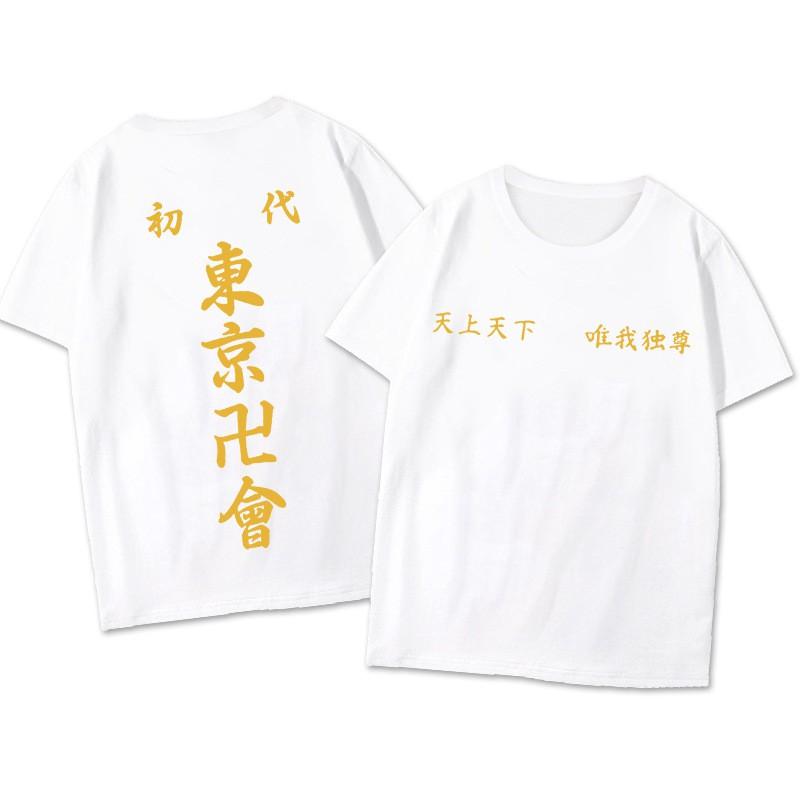 Tokyo Revengers Short Sleeve T-Shirt Manjiro Sano Ken Ryuguji Mans Cotton Printed Tee Teens