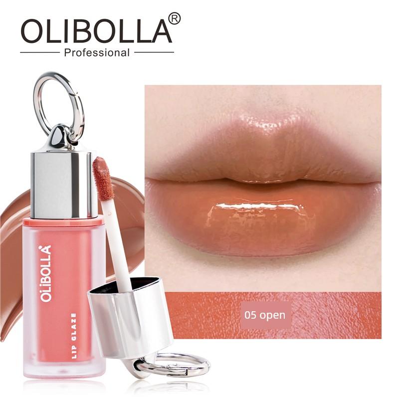 Mirror Non Stick Lip Gloss Natural Long-Lasting Non-Fading Lip Gloss