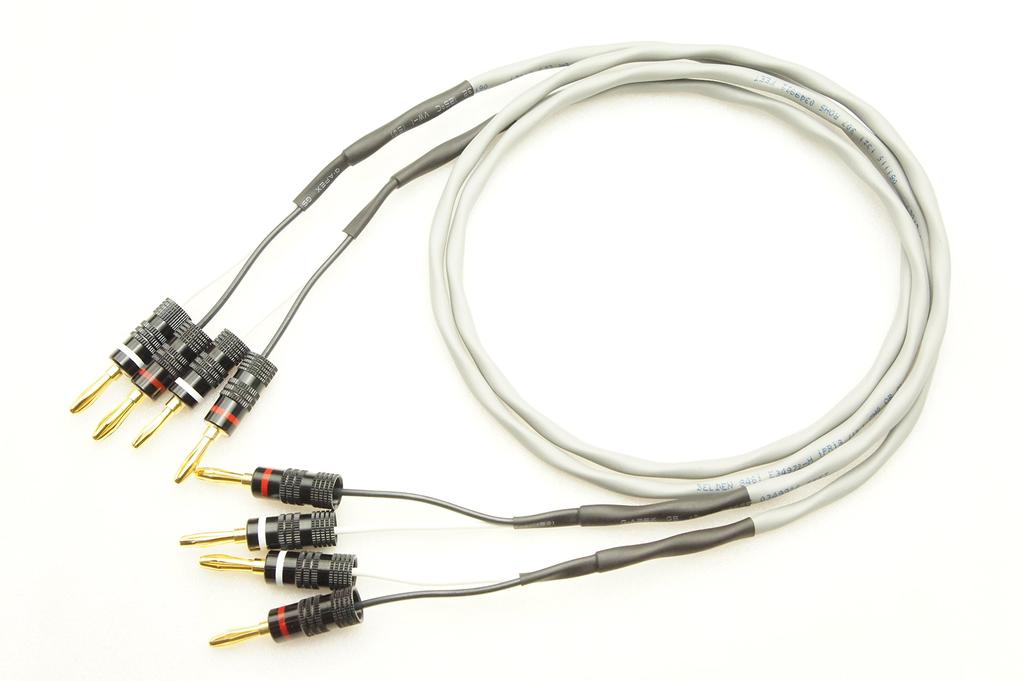 BELDEN 8461 Speaker Cable with Banana Plugs, 2-Pack, 0.5m