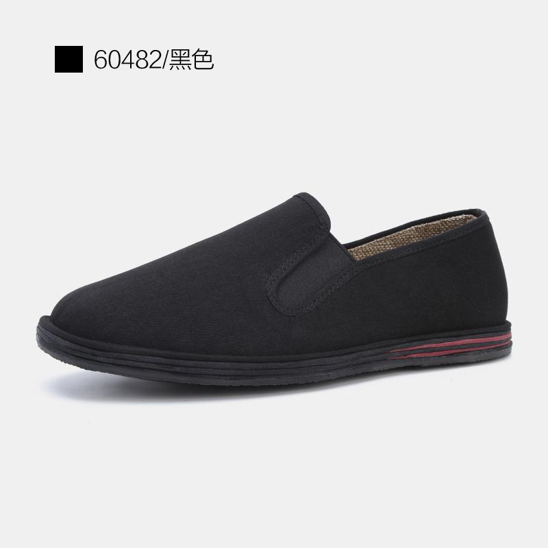 Taiheyuan Old Beijing Cloth Shoes Spring and Autumn Breathable Soft Bottom, One Step Stepping Men's Thousand Layer Bottom