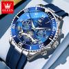 OLEVS Men's Watches Classic Trend Silicone Strap Original Quartz Wristwatch Flywheel Chronograph Waterproof Luminous Date 3730