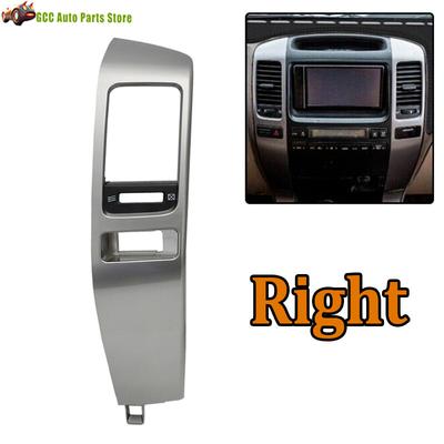 Для Toyota Land Cruiser Prado 120 03-09 Панель рамки правой вентиляционной решетки кондиционера