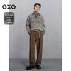 GXG Men's Striped Knit Sweater