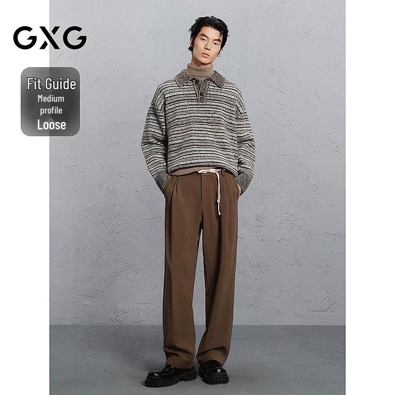 GXG Men's Striped Knit Sweater