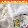 Подушка Nishikawa Snoopy цвета слоновой кости FQ92407002 Покрывало, Стирка, ЛЮБОВЬ,