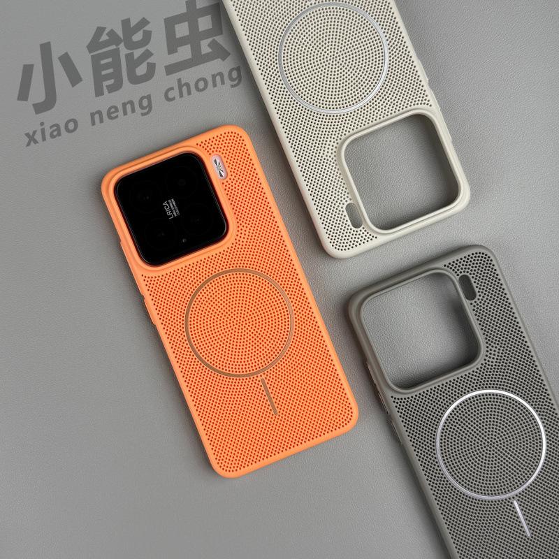 Применимо к чехлу для мобильного телефона Xiaomi Mi 11pro, сетчатый матовый, с тонким кольцом, магнитная беспроводная зарядка, противоударный, 11pro, дышащий, отвод тепла