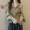 Trendy Autumn Women's Slim Fit Two-piece: Knitted Cardigan & Waistcoat Vest