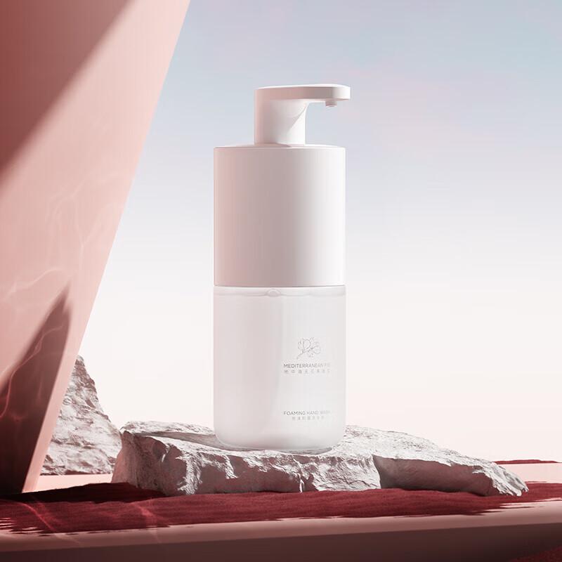 Xiaomi Mijia Automatic Foaming Hand Washer Pro