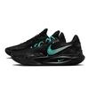 Nike Точность 6 Циановый Чернильный Swift Shadow Влагоотводящий Износостойкий Дышащий Нескользящий Низкий IO7605-040(Команда861-)