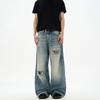 Kisko American Retro Distressed Whiskered Washed Loose Jeans for Men and Women, New Summer Style with Drape Effect