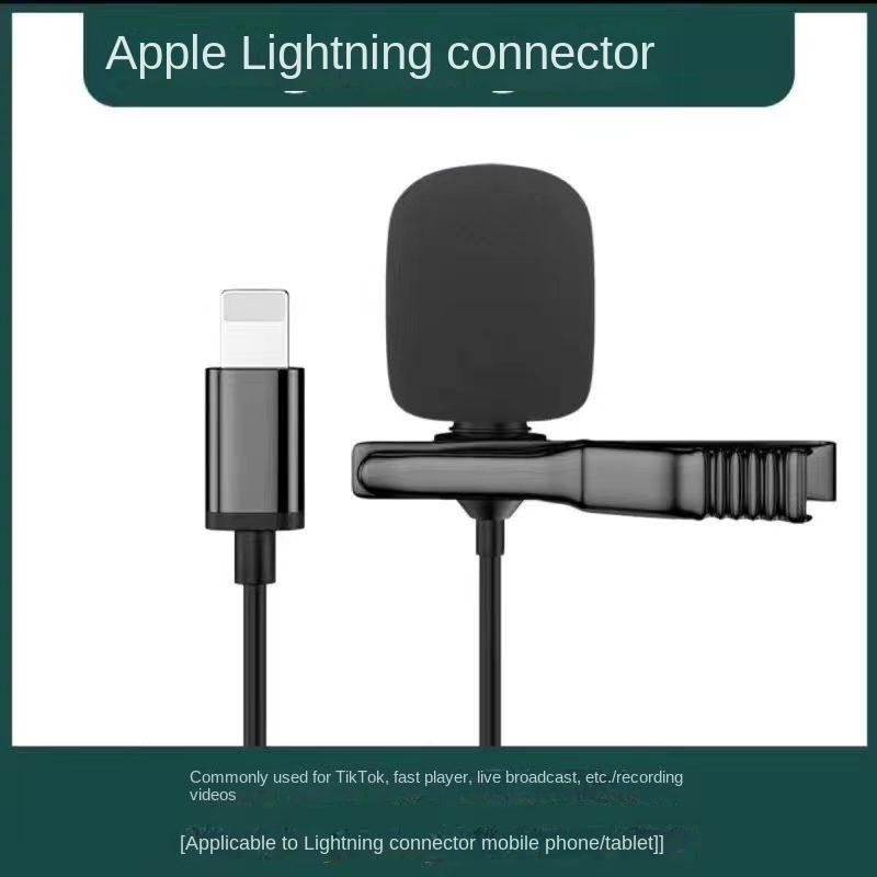 Mobile Phone Mini Microphone, Karaoke Voice-activated Wired Recording Lavalier Microphone