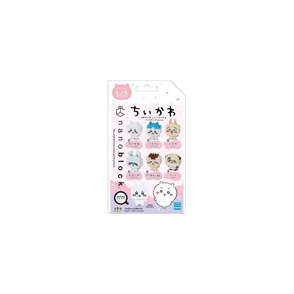 Kawada Nano Block Мини Нано Чикава 1 Коробка из 6 Штук Разные Дизайны Строительные Блоки