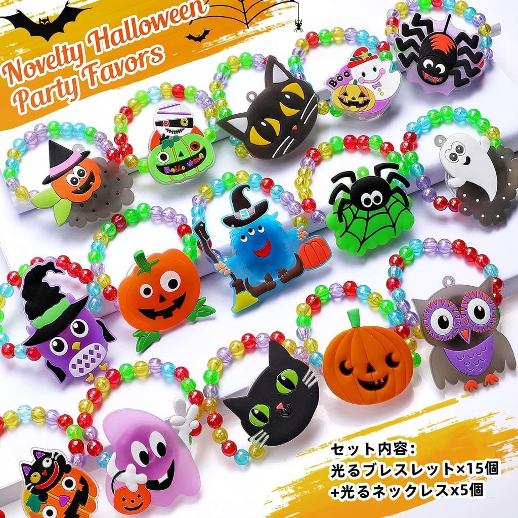 Drawyume Luxury Set of Illuminated Halloween Toys LED Necklaces 15 Illuminated Festival Affordable Bulk Set of Festival Sparkling Beaded Cultural