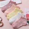5Pairs Breathable Socks Soft Short Socks Fashion Cotton Sock  Spring Summer