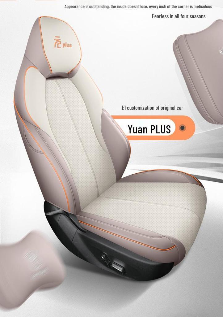 BYD Yuan PLUS Five-Seater Leather Car Seat Cushion Four Seasons Model