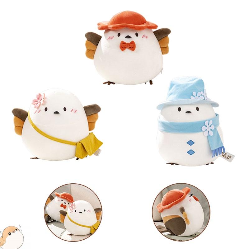 Cute Long-tailed Mountain Sparrow Plush Toy For Kids Soft And Fluffy Gift