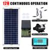 50W Solar Panel Kit 12V Solar Cells Panel Water Pump with 10A Controller Low Noise DC Brushless For Outdoor Garden Irrigation
