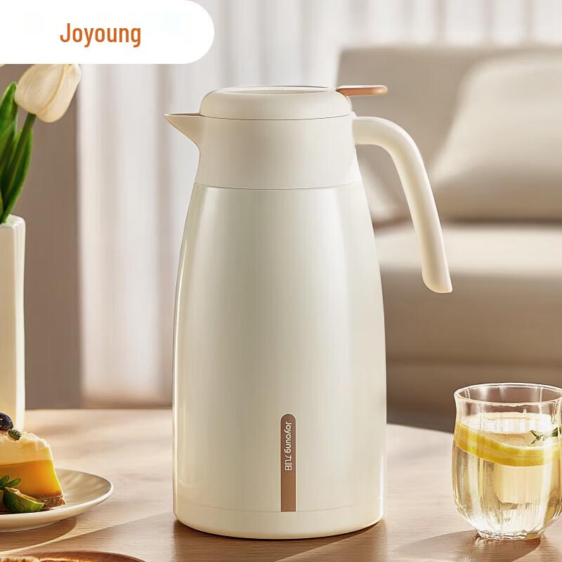 Joyoung 2L 304 Stainless Steel Vacuum Insulated Thermos Flask