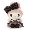 Sanrio Sanrio Plush My Melody My Melody My Melody Secret Meroclo Series Character 17 X 13 X Cm 588318 SANRIO (SANRIO) 26.5