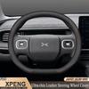 Чехол-обмотка-держатель для руля автомобиля для Xpeng G6 P7 P5 G3 G9 Высококачественная кожа Ультра противоскользящий дышащий защитный чехол для руля