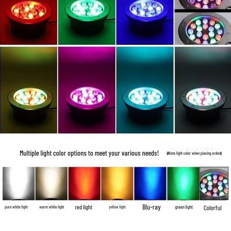 Mengpao LED Outdoor In-Ground Light