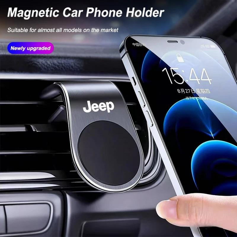 For Jeep Renegade Grand Cherokee Patriot Wrangler Magnetic Metal Car Phone Holder Air Vent Mount Auto Interior Accessories ALN1