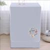 Универсальный водонепроницаемый чехол для стиральной машины Haier 10 кг