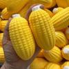Corn DIY Pressure Ball Kit Soft TPR Handmade Ball Skin Children Gift DIY Empty Ball Skin  Kids Toy