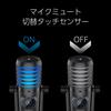 Конденсаторный микрофон Century Gaming Quad USB с 4 диаграммами направленности "RACEN" Подключение, (Однонаправленный/Всенаправленный/Двунаправленный/Стерео)