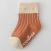 Combed Cotton Contrast Color Non-Slip Baby Socks with Rubber Bottom Newborn Baby Soft And Comfortable Skin-Friendly Casual Socks