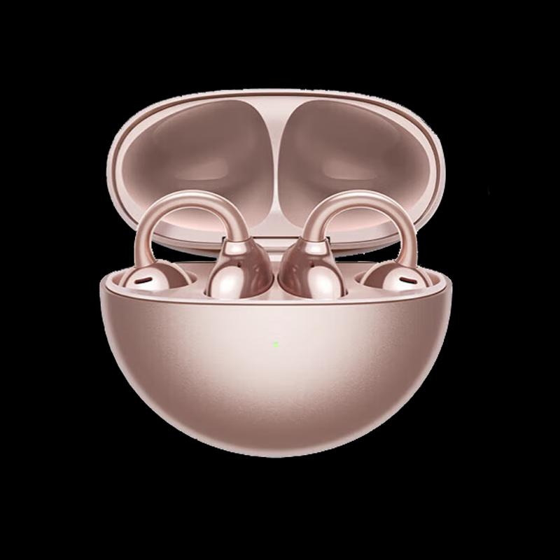 Huawei FreeClip Open-Ear Bluetooth Earbuds