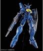Bandai Spirits HG Gundam Geminass 02 1/144